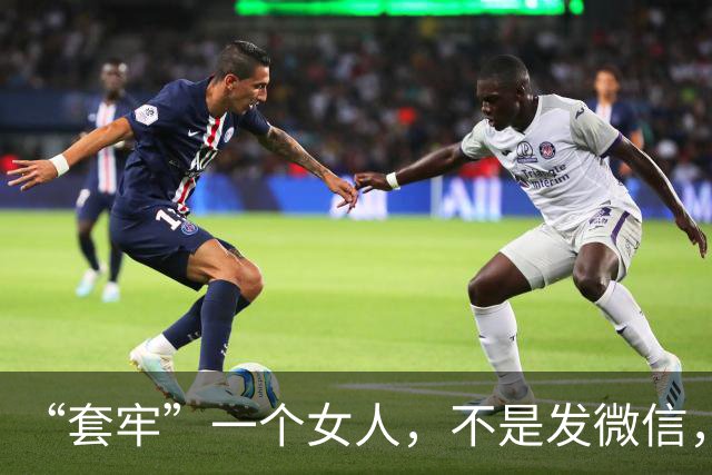 “套牢”一个女人，不是发微信，也不是打电话，而是要这样子做