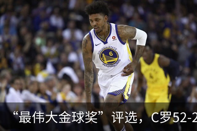 “最伟大金球奖”评选，C罗52-20梅西，投票规则引发争议