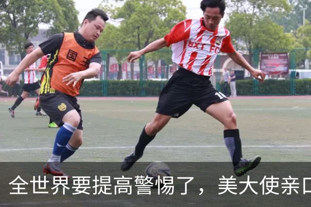 全世界要提高警惕了，美大使亲口承认！在中东策动23次政变全失败