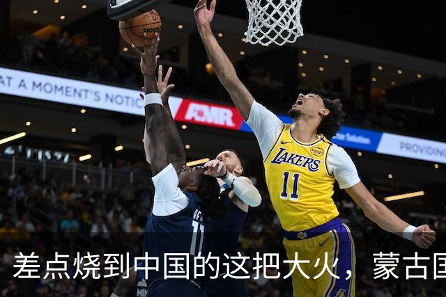 差点烧到中国的这把大火，蒙古国要找日本赔，能要到多少赔偿？
