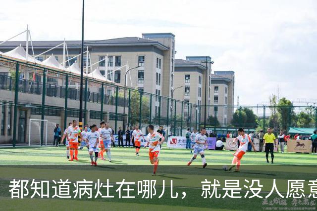 都知道病灶在哪儿，就是没人愿意开刀：柯西金改革如何消亡在官僚们的口袋里
