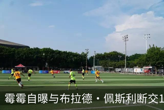 霉霉自曝与布拉德·佩斯利断交19年：他把上千只蟋蟀放进我巡演大巴