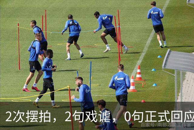2次摆拍，2句戏谑，0句正式回应：大一新生恶搞“大体老师”头骨，长沙这所学校的沉默比照片更刺眼