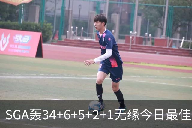 SGA轰34+6+5+2+1无缘今日最佳！对不起，你碰到暴走的东契奇了