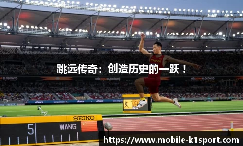 k1体育官方网站