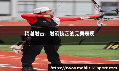 k1体育官网