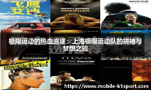 k1体育官网