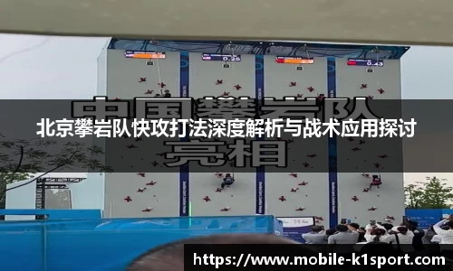 k1体育官方网站